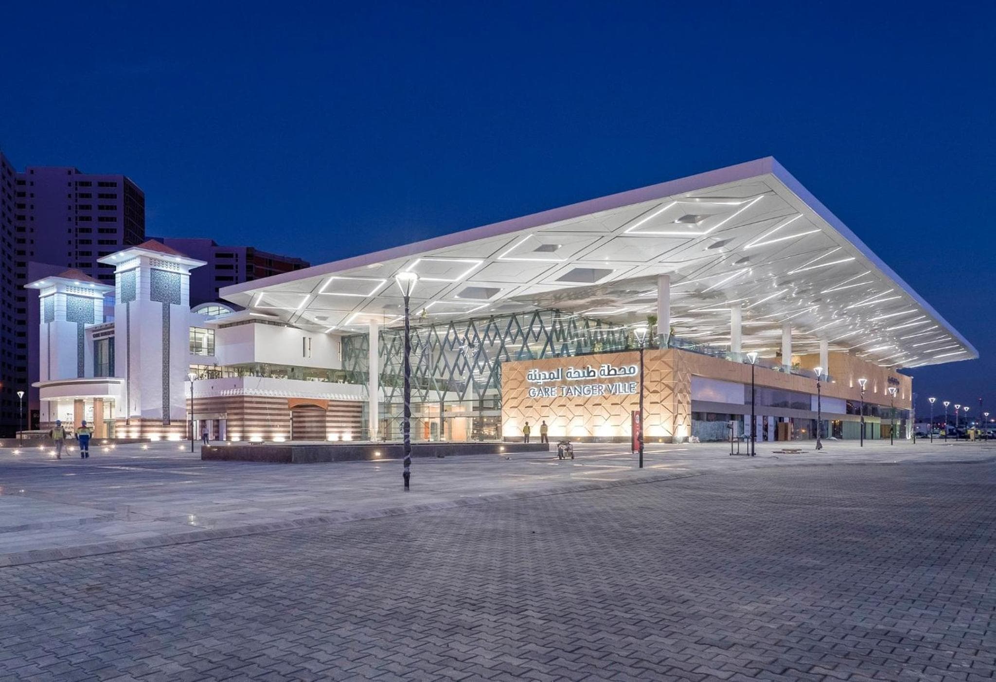 Hilton Tanger City Center Residence