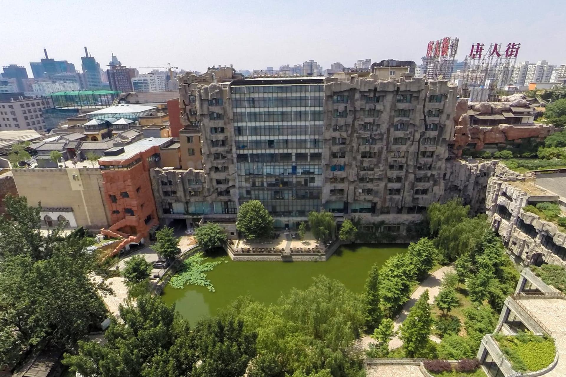 LeafIN Hotel Beijing Minzuyuan l Bird's Nest