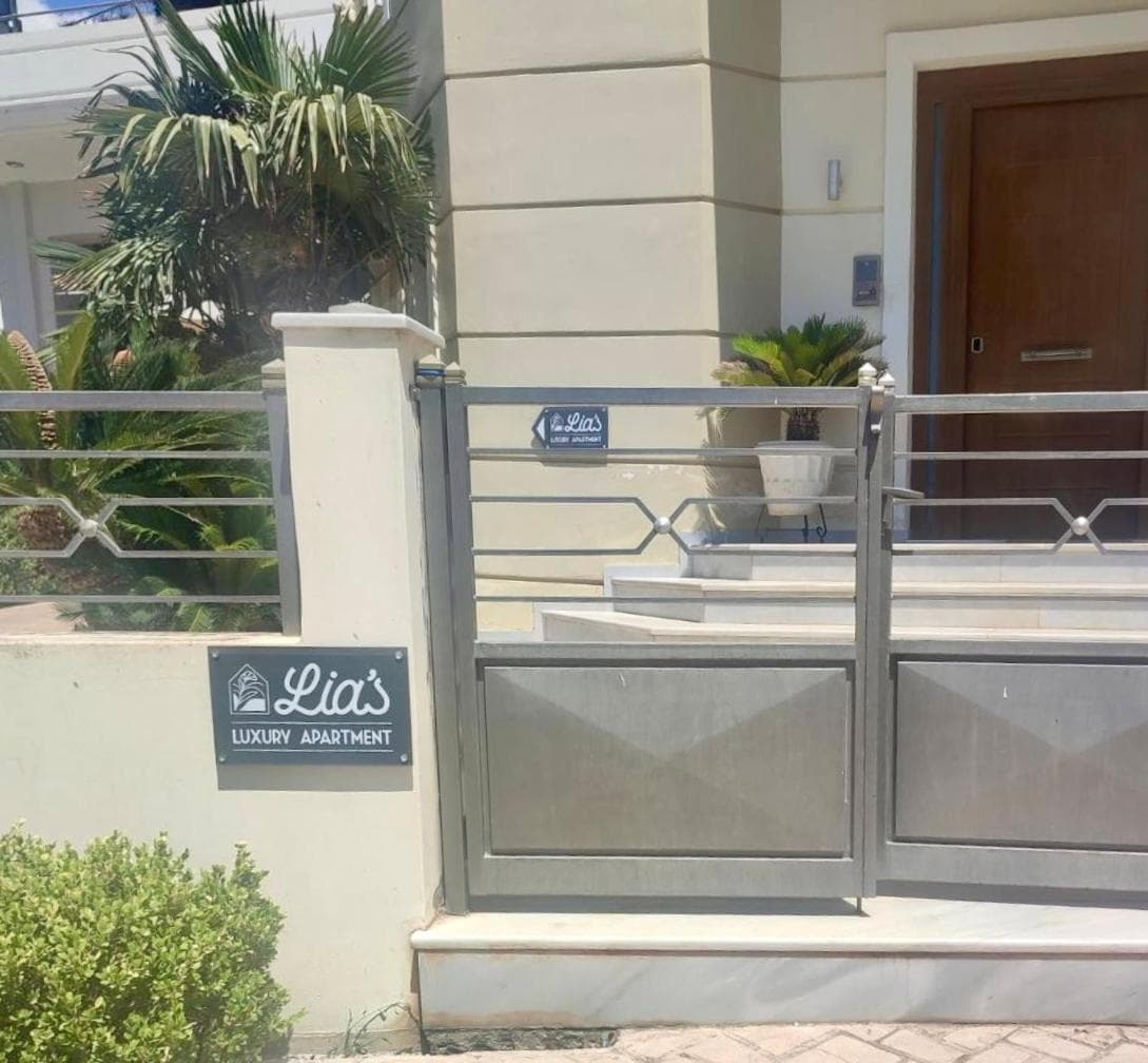 Lia's luxury apartment - near airport