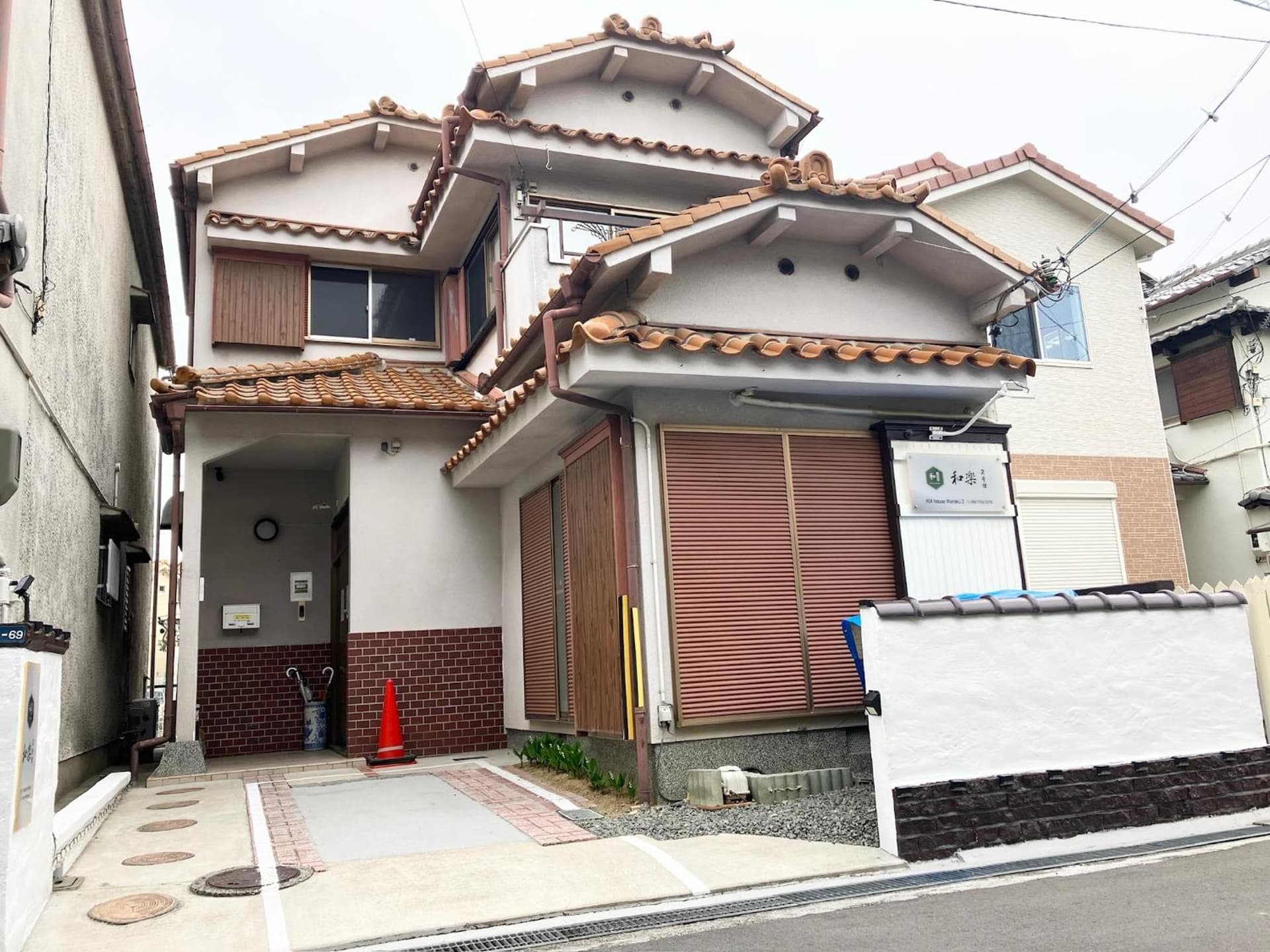Waraku No2,Guesthouse near KIX