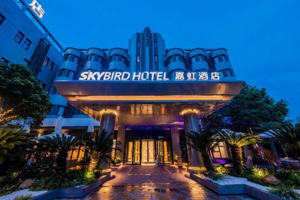 Home Inn Plus Shanghai Pudong Airport Chuansha Branch