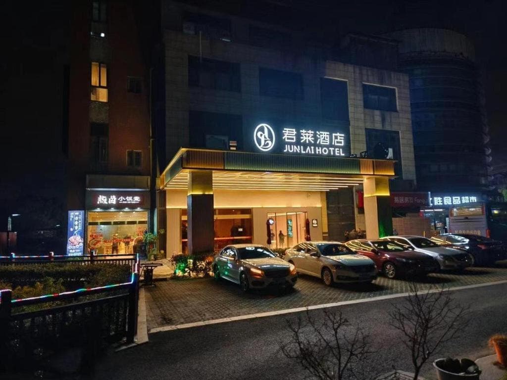 Junlai Hotel Pudong Airport Shanghai