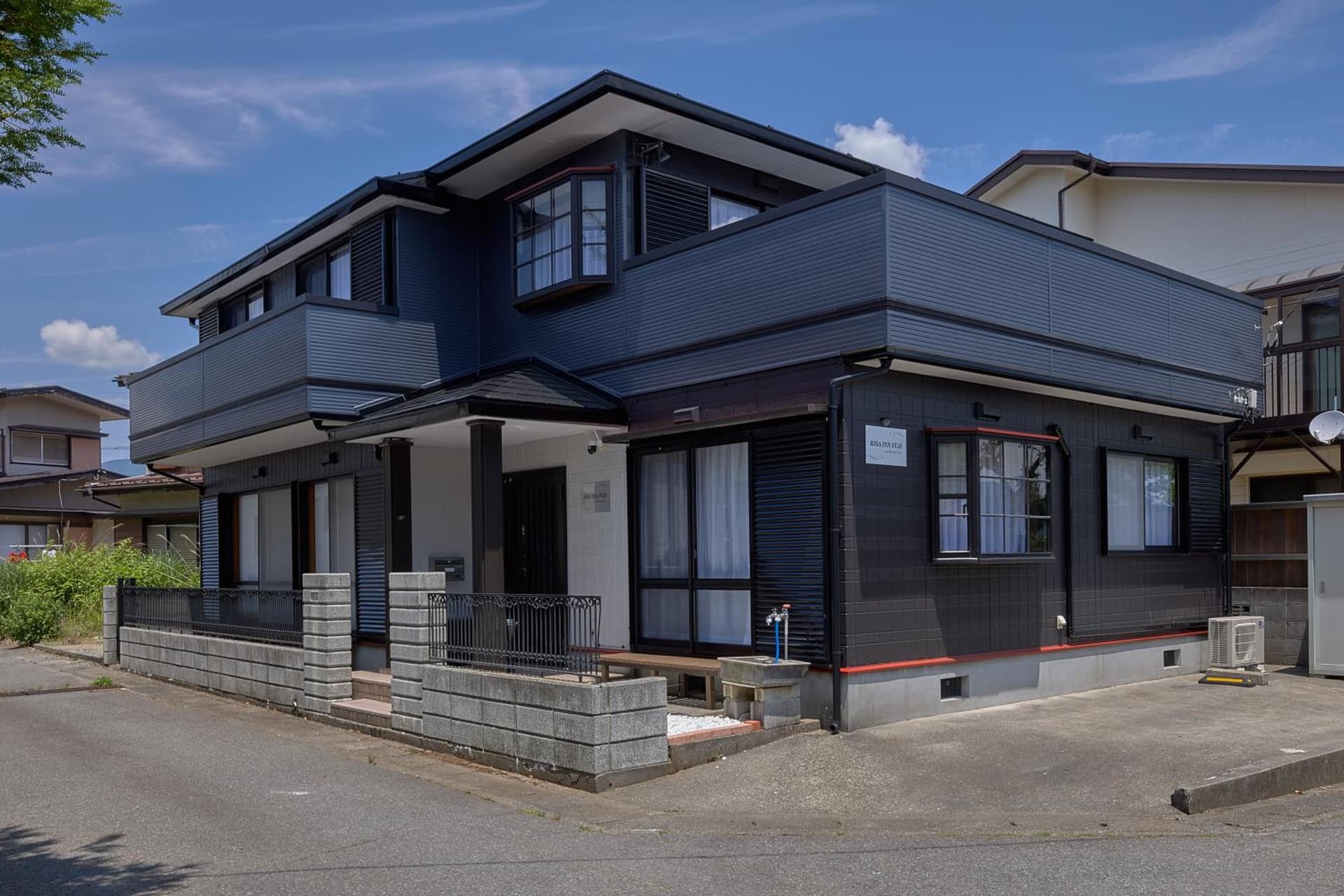 RISA INN Fuji