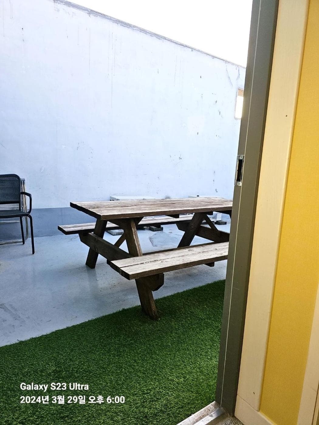ABC Homestay guesthouse
