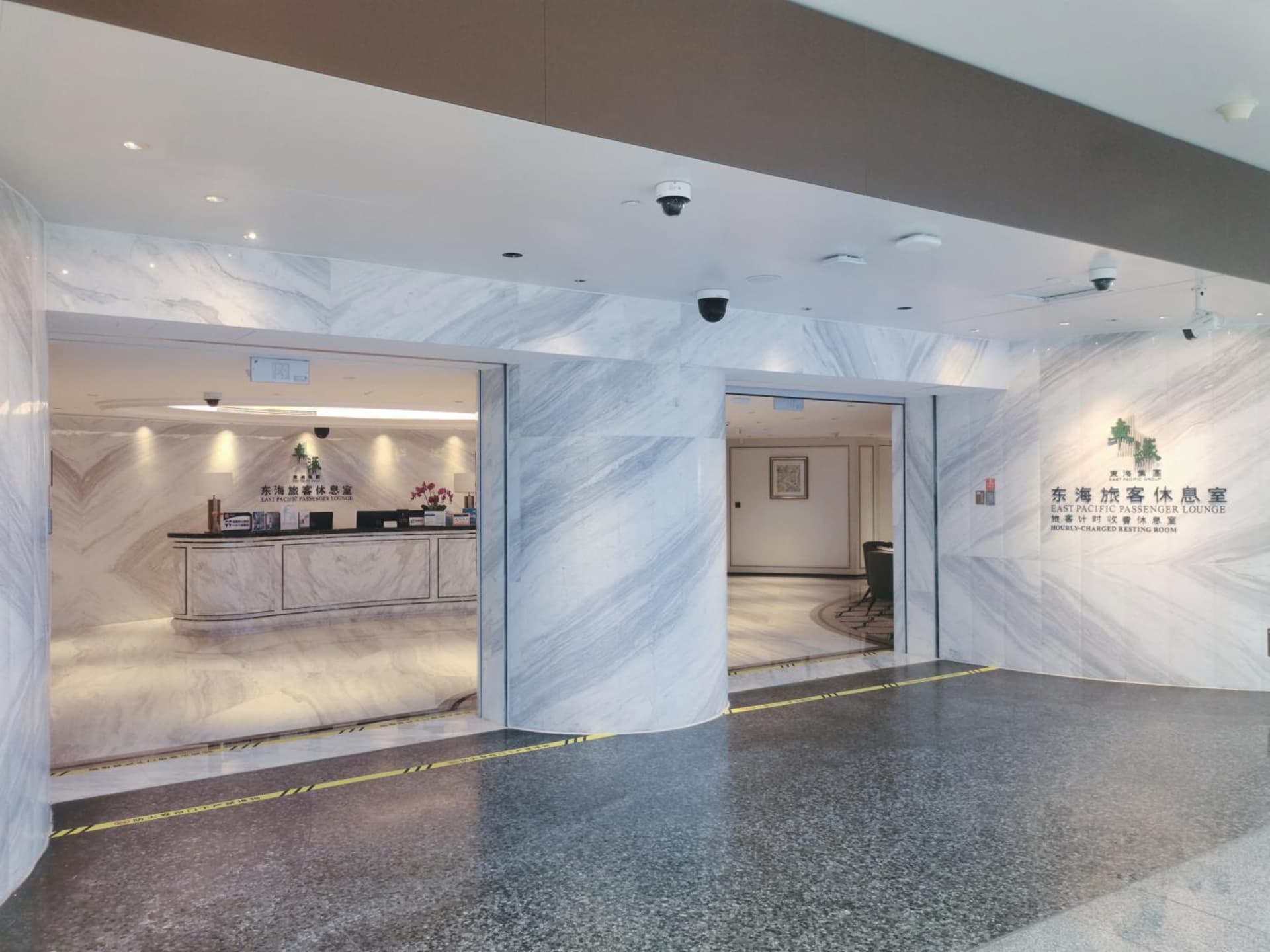 East Pacific Passenger Lounge - Departure area, 3rd floor