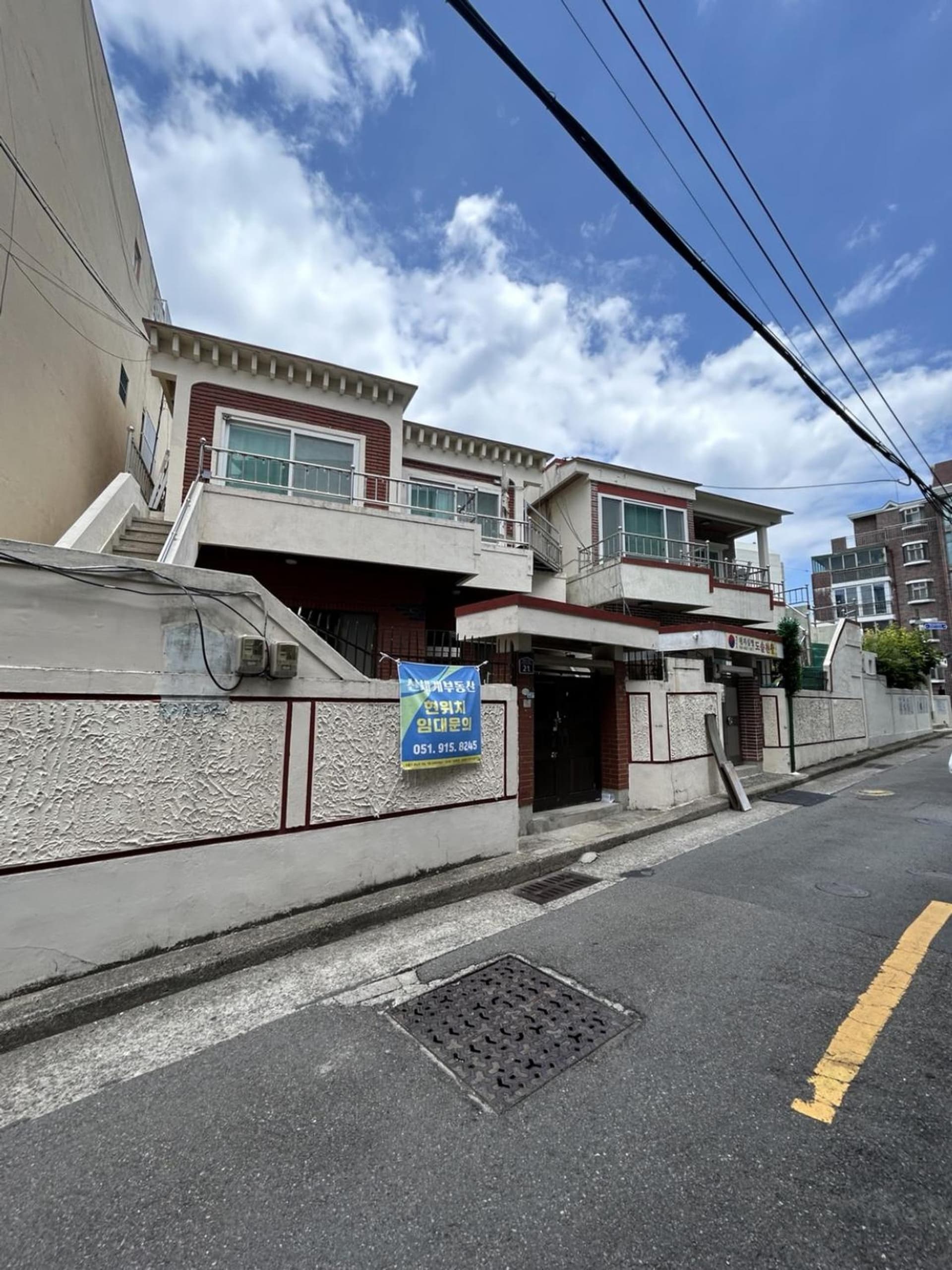Gwangan Neogeo House