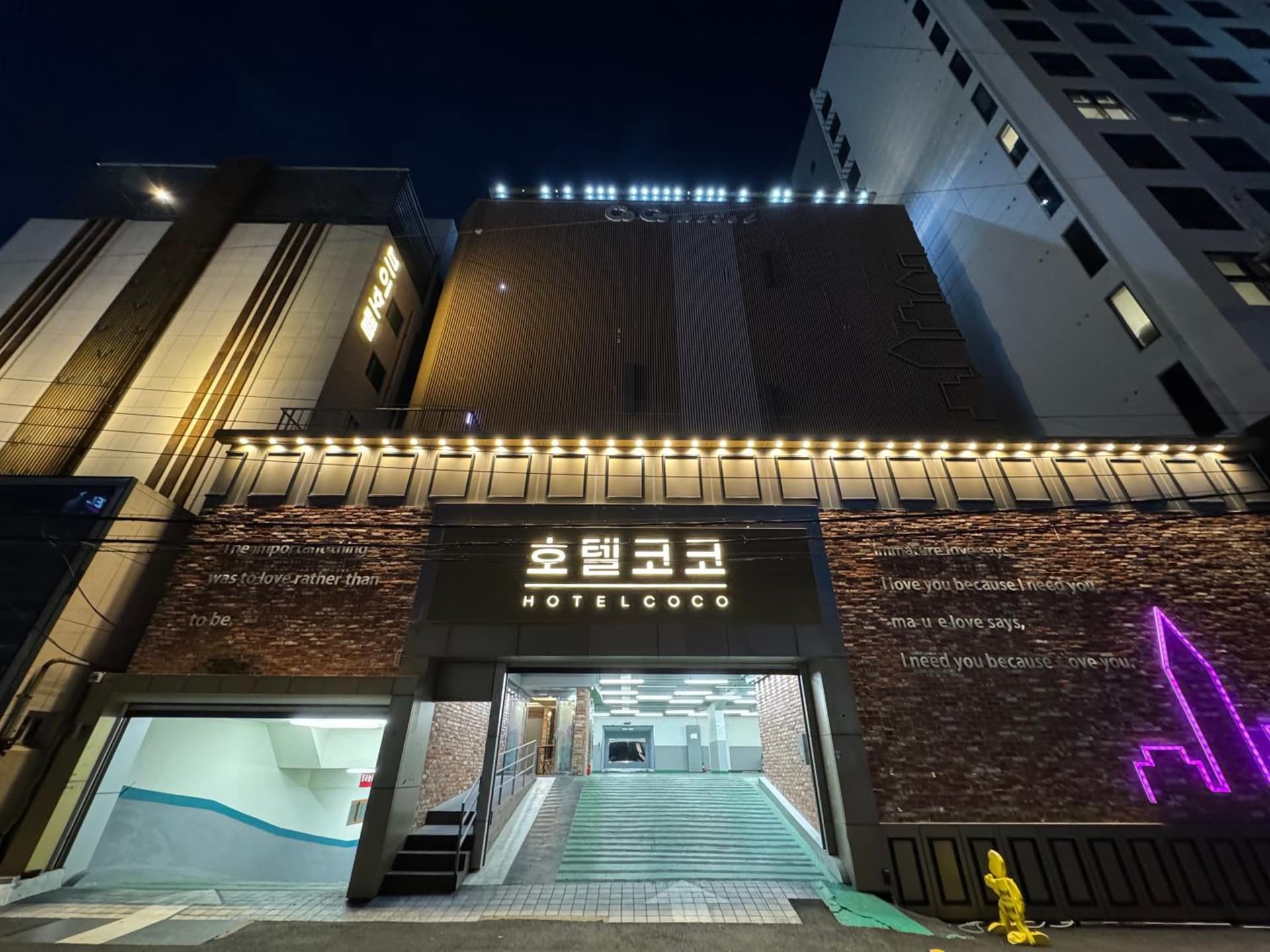 Songjeong Coco Hotel