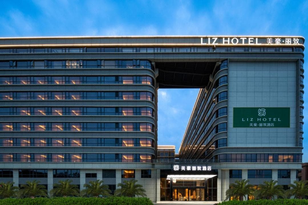 Mehood Lestie, Guangzhou Baiyun Airport Terminal 1