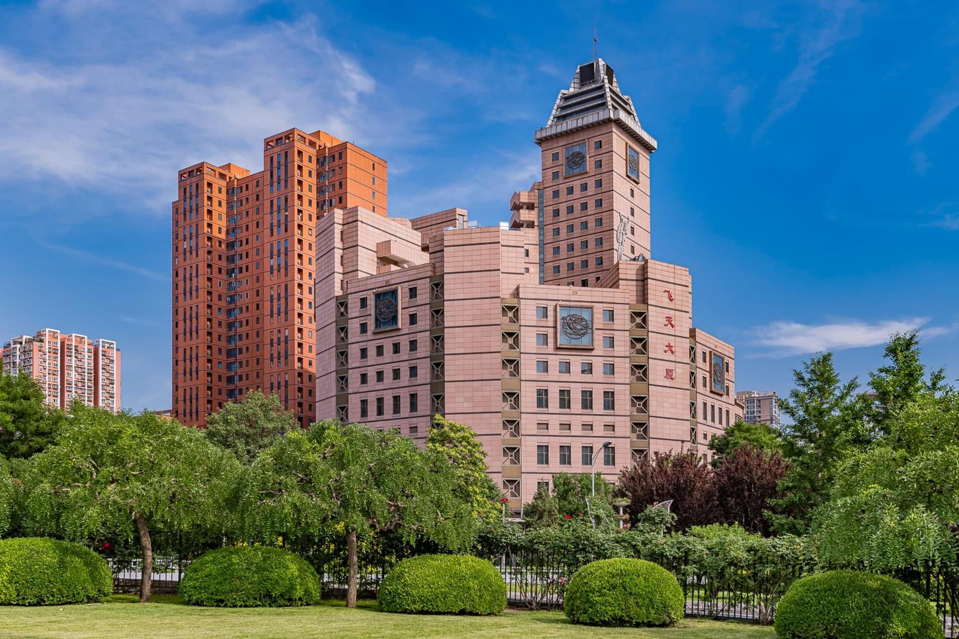 Beijing Feitian Hotel