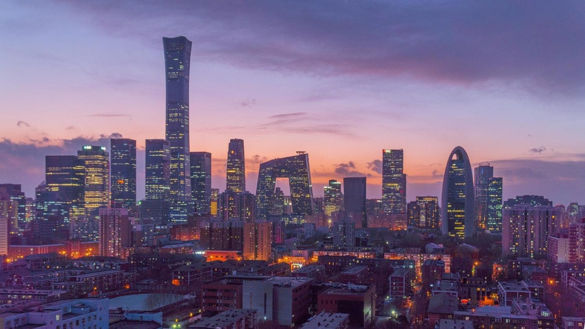 Nostalgia S Hotel Beijing Guomao