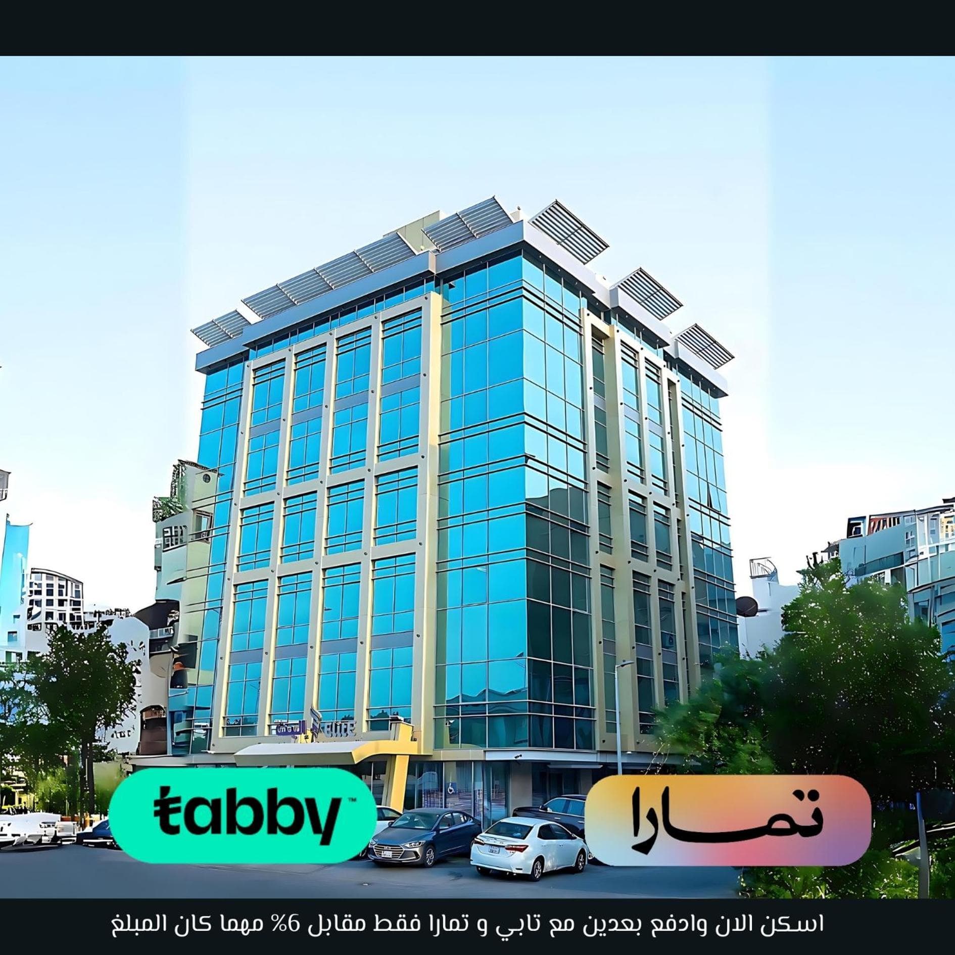 Elite Served Apartments Al Andalus