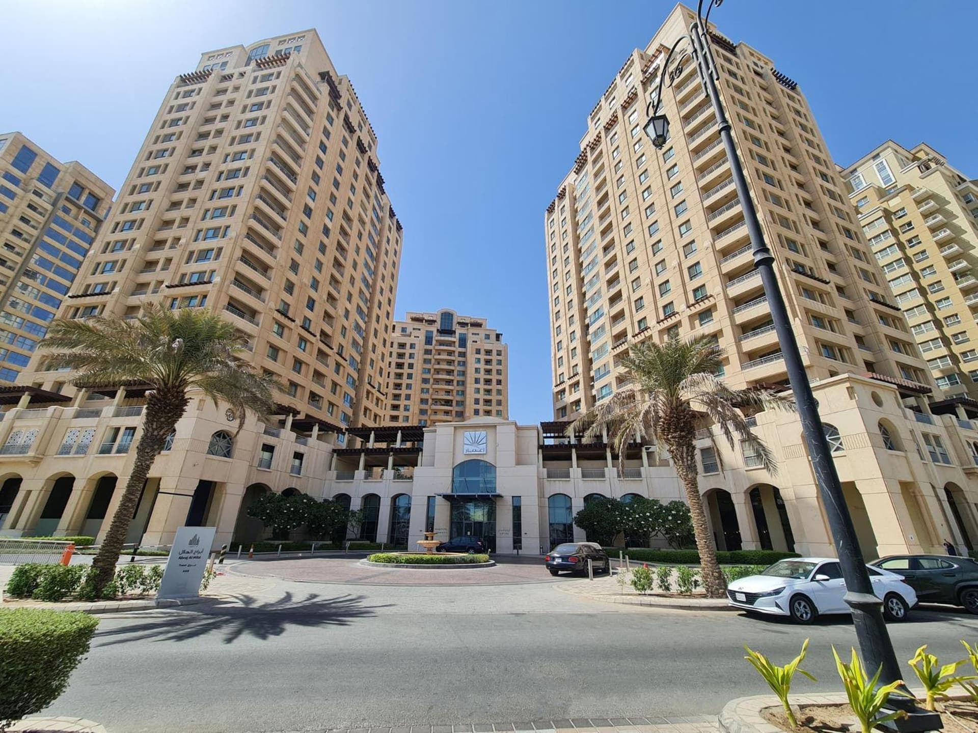 Mabaat-Executive 3BR-Emaar 562