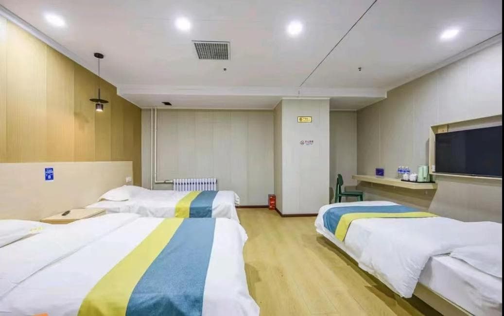 QiQiaoWu Fashion Hotel Beijing Xinfadi Subway Station