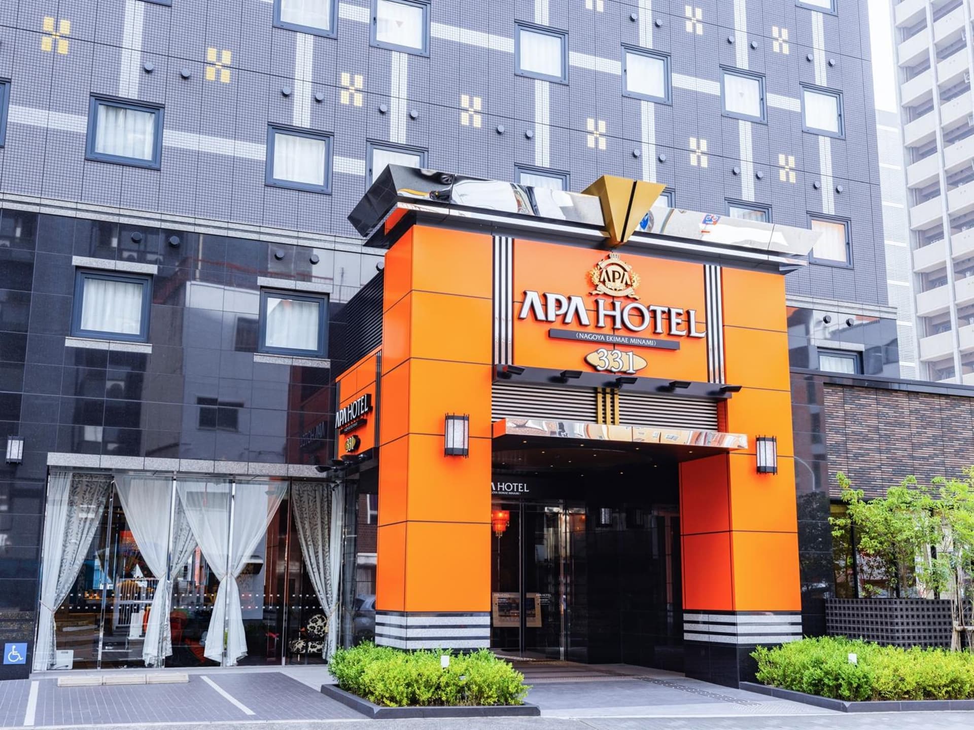 APA Hotel Nagoya Ekimae Minami