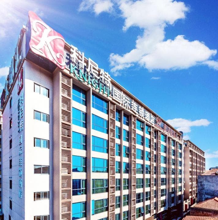 Guangzhou Baiyun Airport Renhe Cornet International Chain Hotel