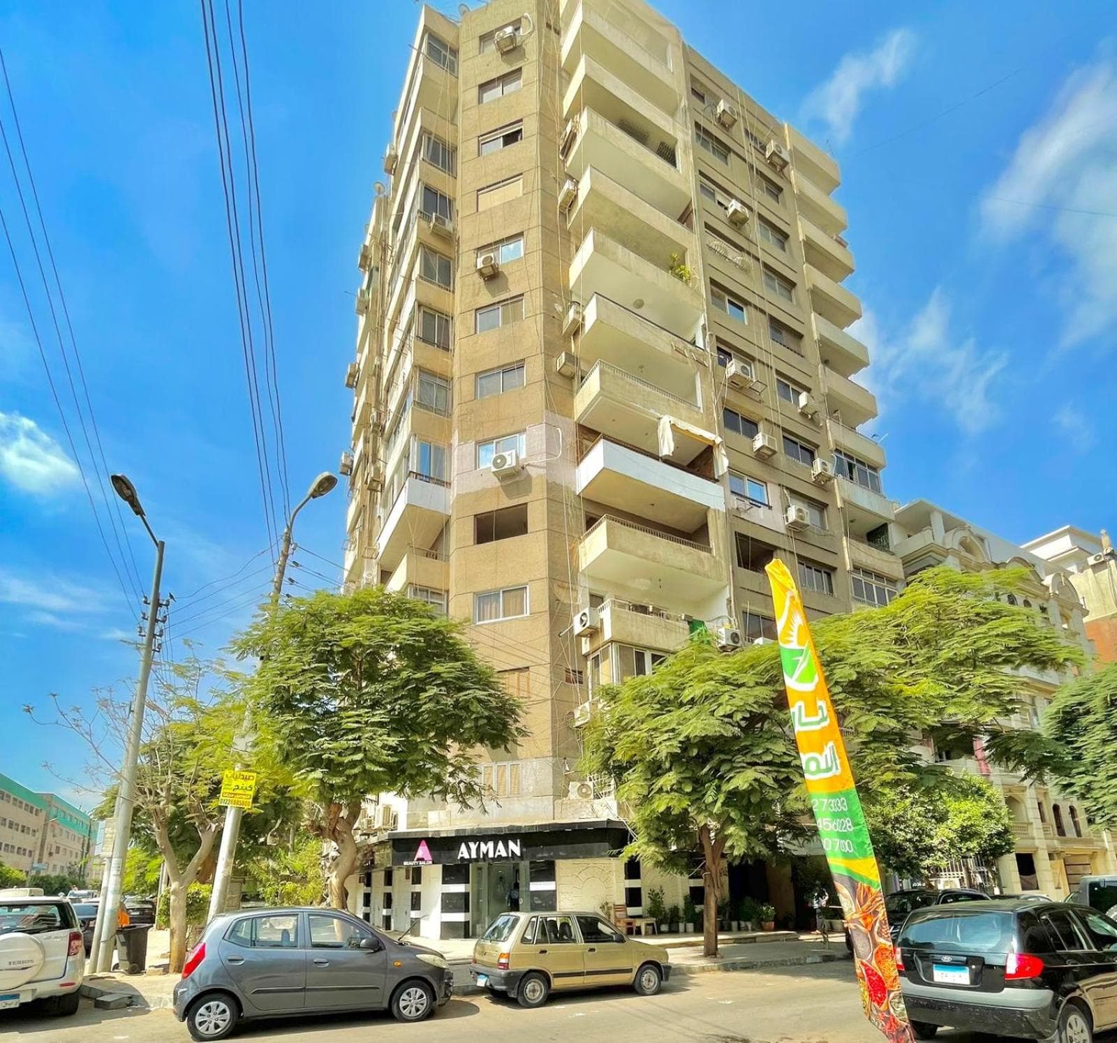 Luxury Apartment Cairo Egypt