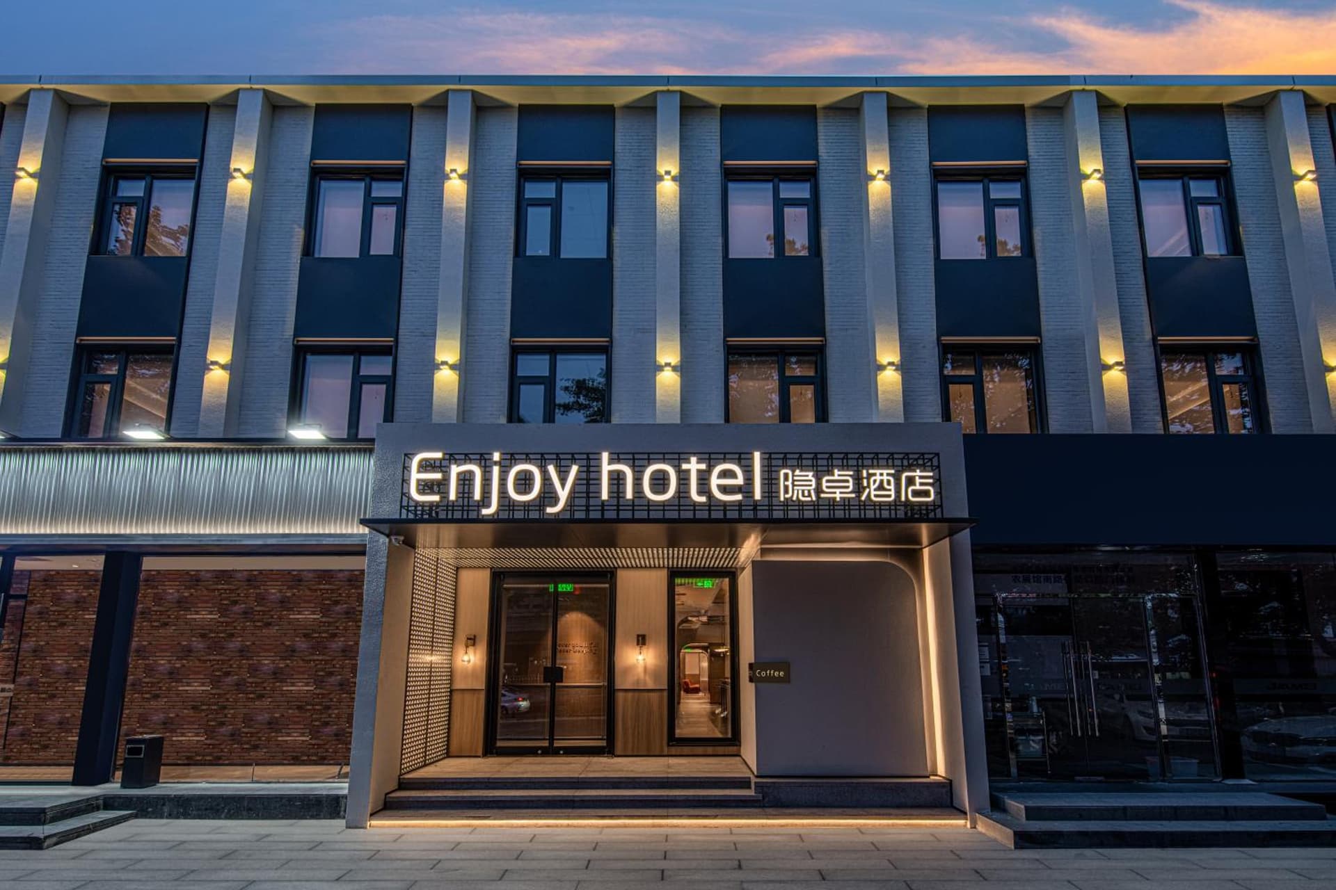 Enjoy the hotel Beijing