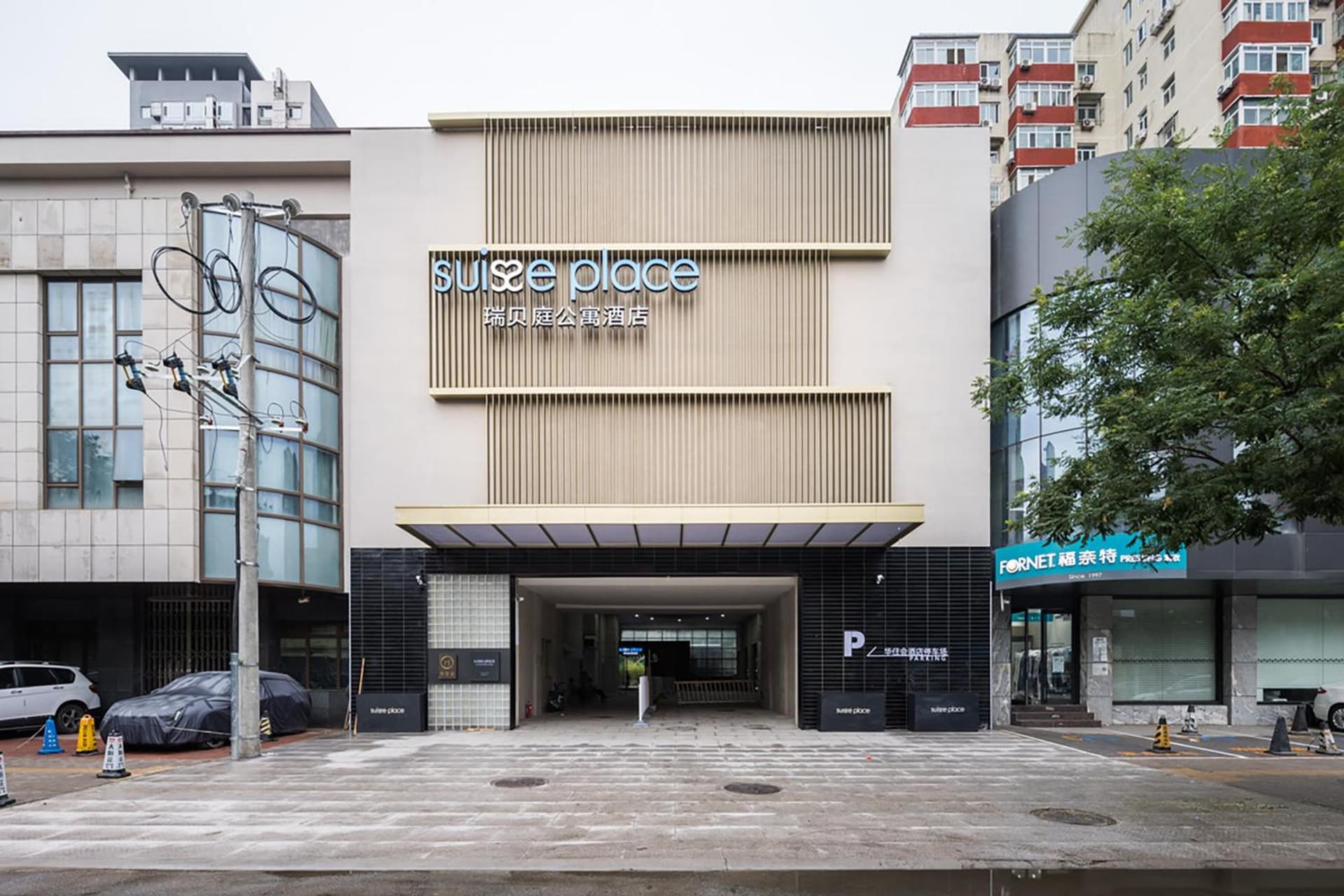 Suisse Place Beijing Jinsong Subway Station