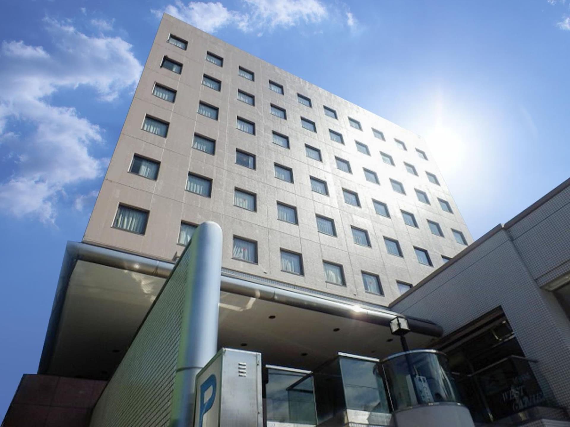 HOTEL CROWN HILLS FUJINOMIYA