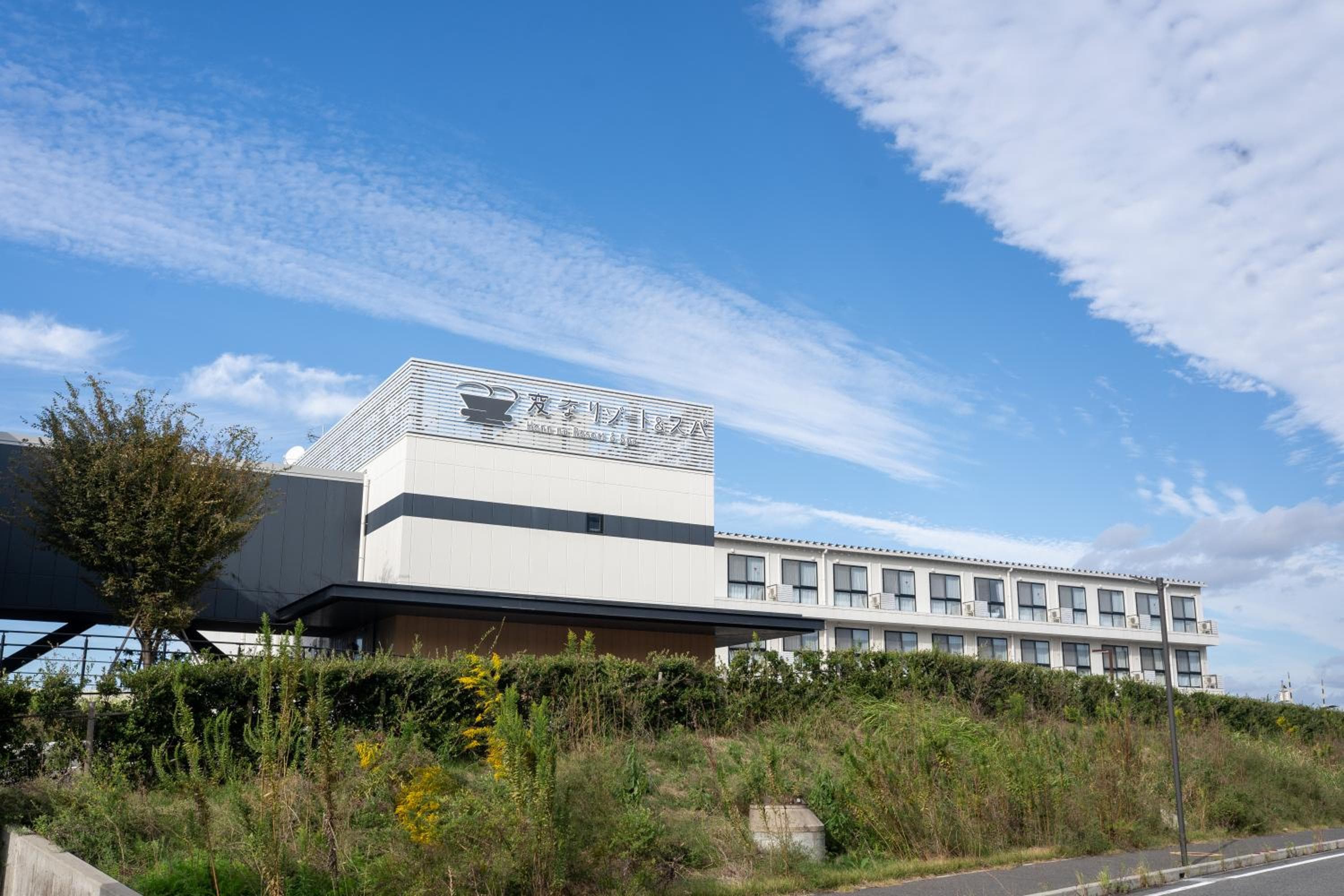 Henn na Resort & Spa Kansai Airport
