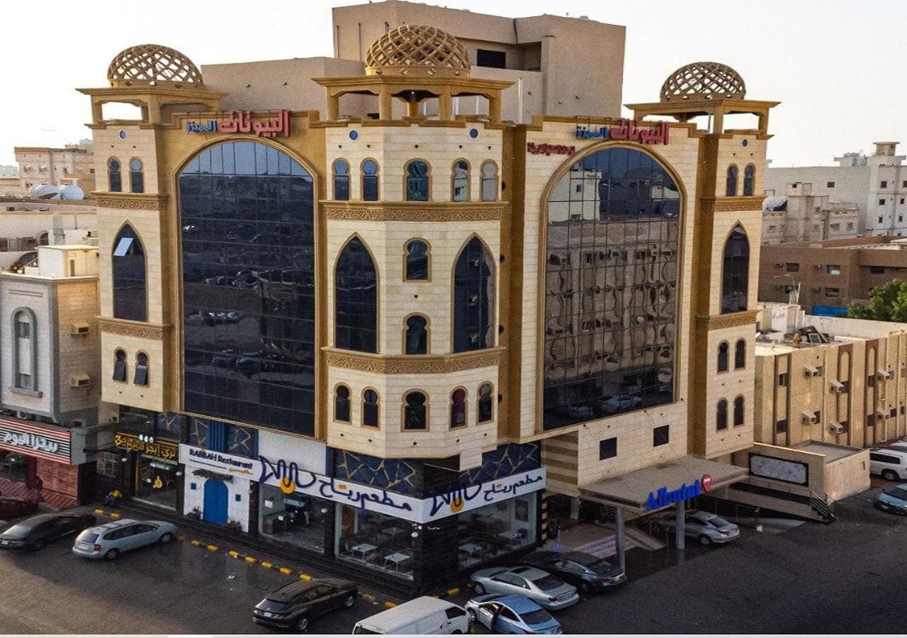 شقق البيوتات المميزة للشقق المخدومة