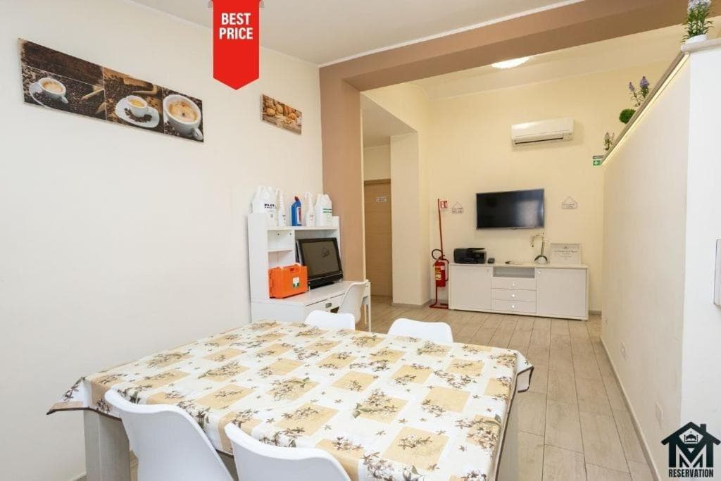 Le Ghiande Guest House