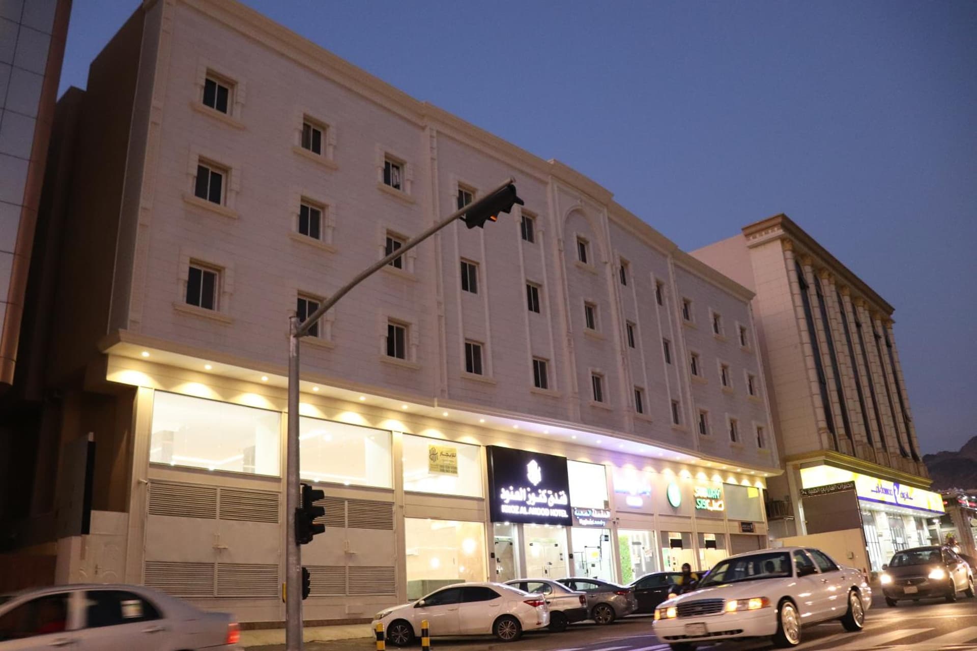 Knoz Al Anood Hotel Makkah for Hotel Rooms and Suites