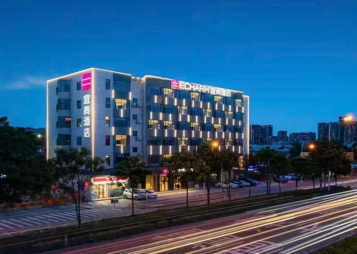 Echarm Hotel Guangzhou North Railway Station Huadu Square Branch