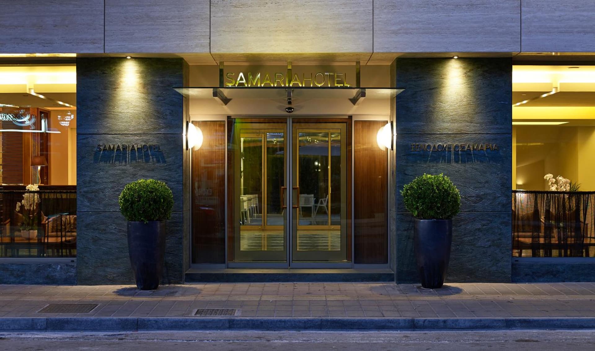 Samaria Hotel