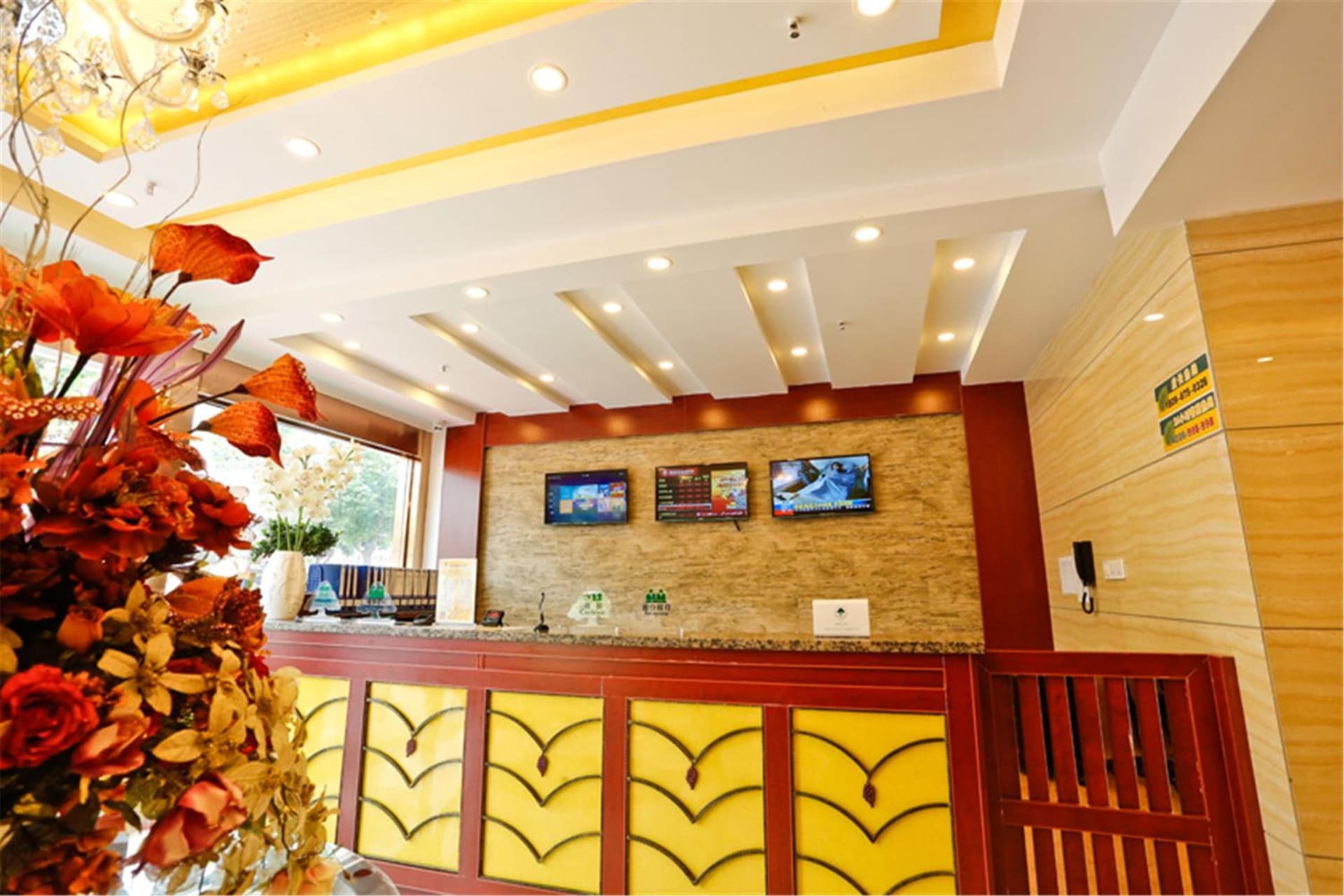 GreenTree Inn Beijing Haidian District Xueqing Road Business Hotel