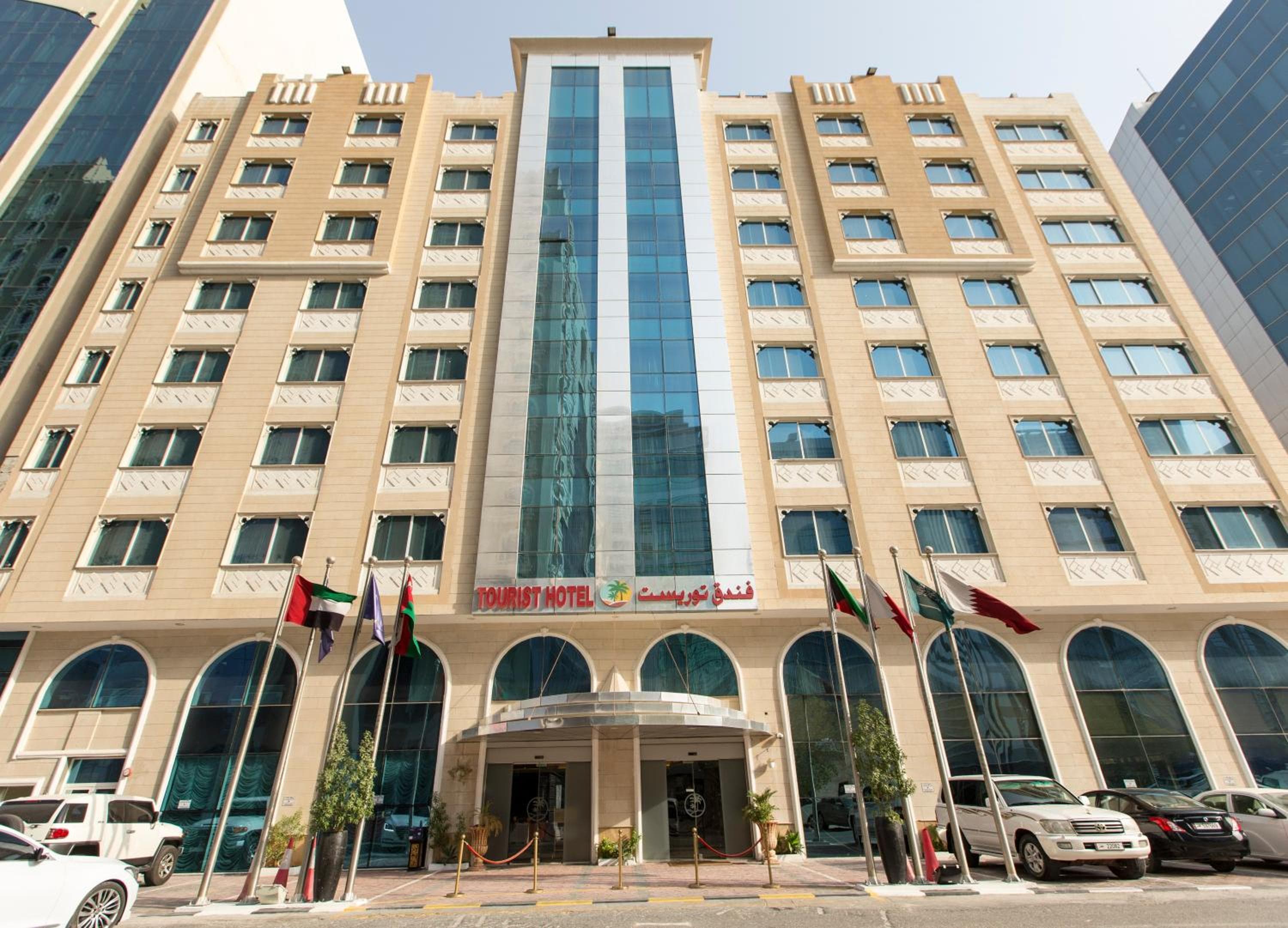 Tourist Hotel