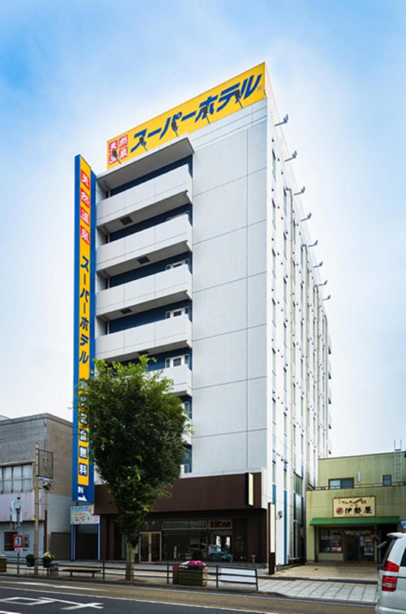 Super Hotel Mito
