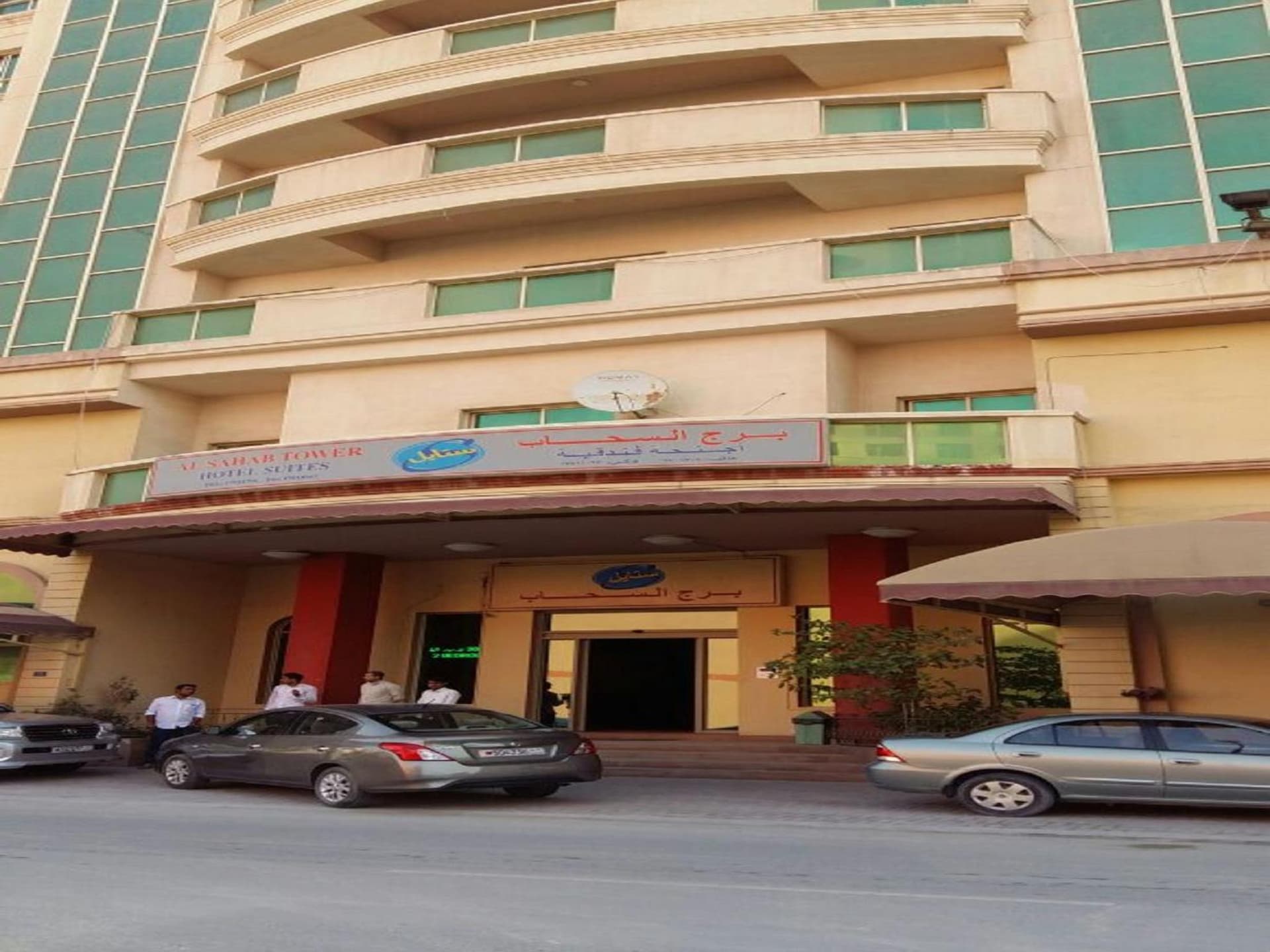 AL Sahab Tower