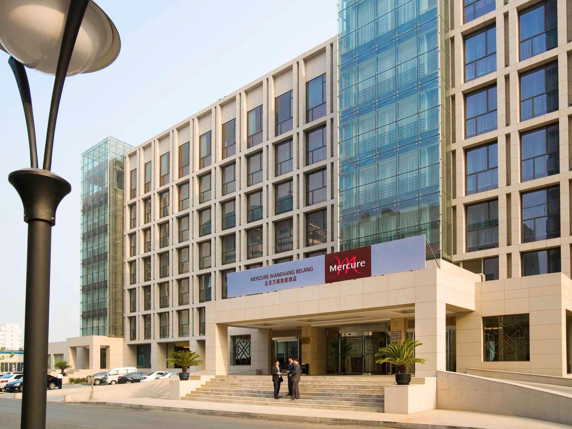 Wanshang Garden Hotel