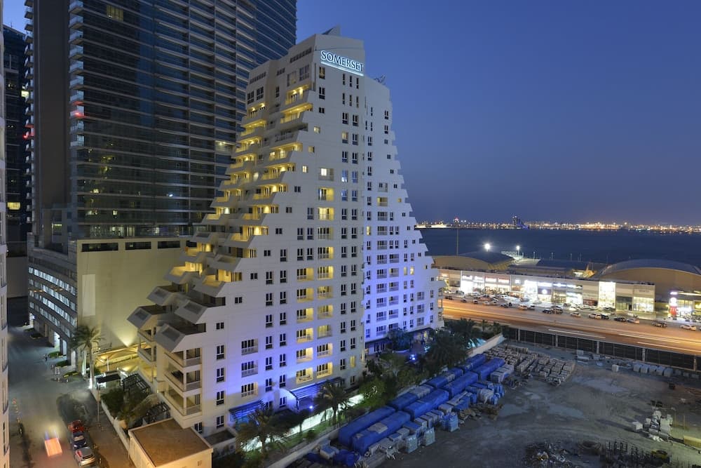 Mysk Al Fateh Bahrain