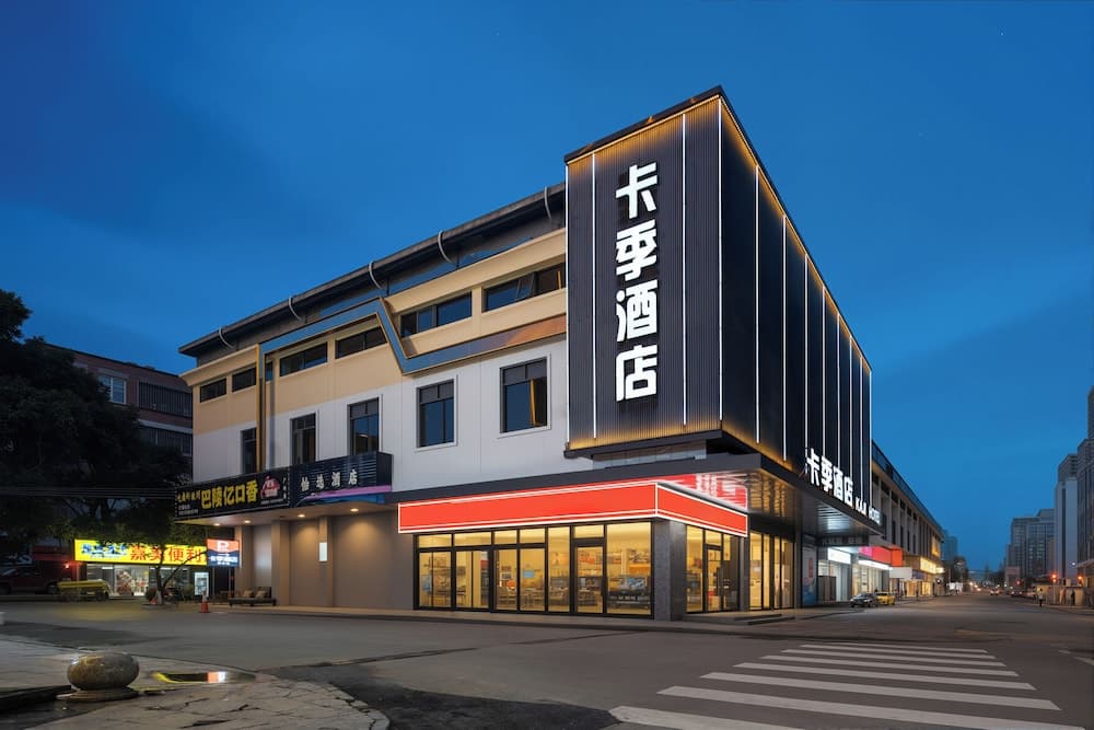 KAJI Hotel