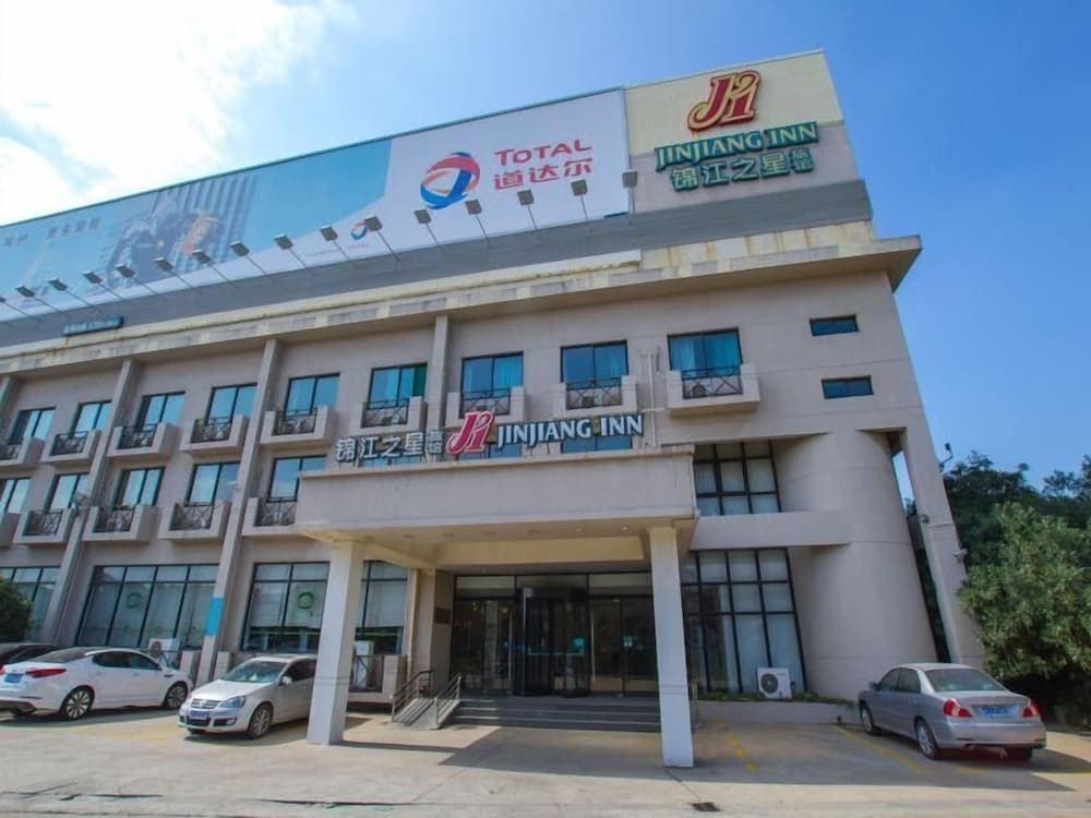 Jinjiang Star Pinshang Pudong Airport
