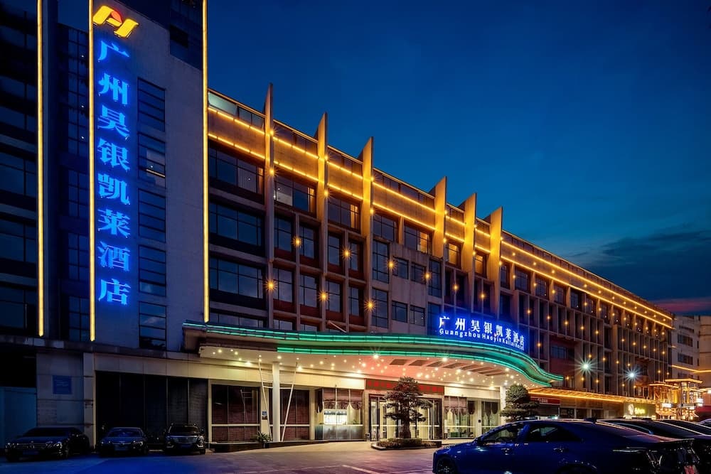 Guangzhou Haoyin Kailai Hotel