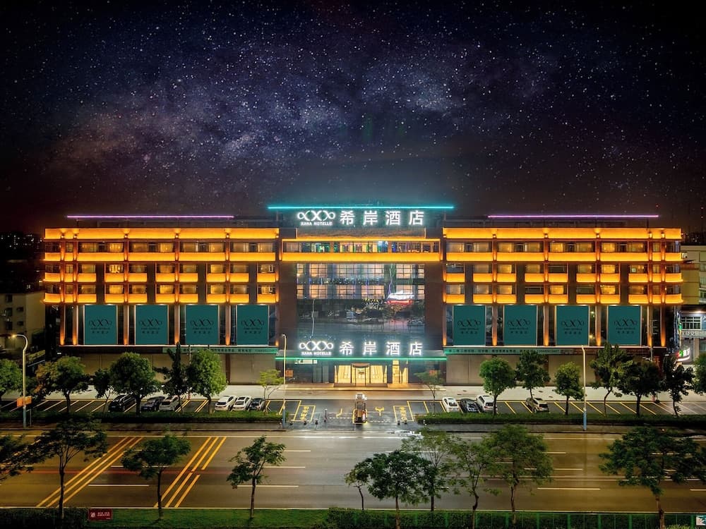 XANA International Hotel Guangzhou Baiyun International Airport Branch