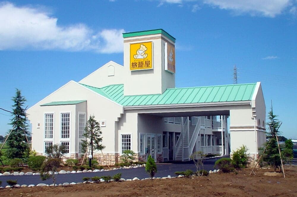 Family Lodge Hatagoya Mito Oarai