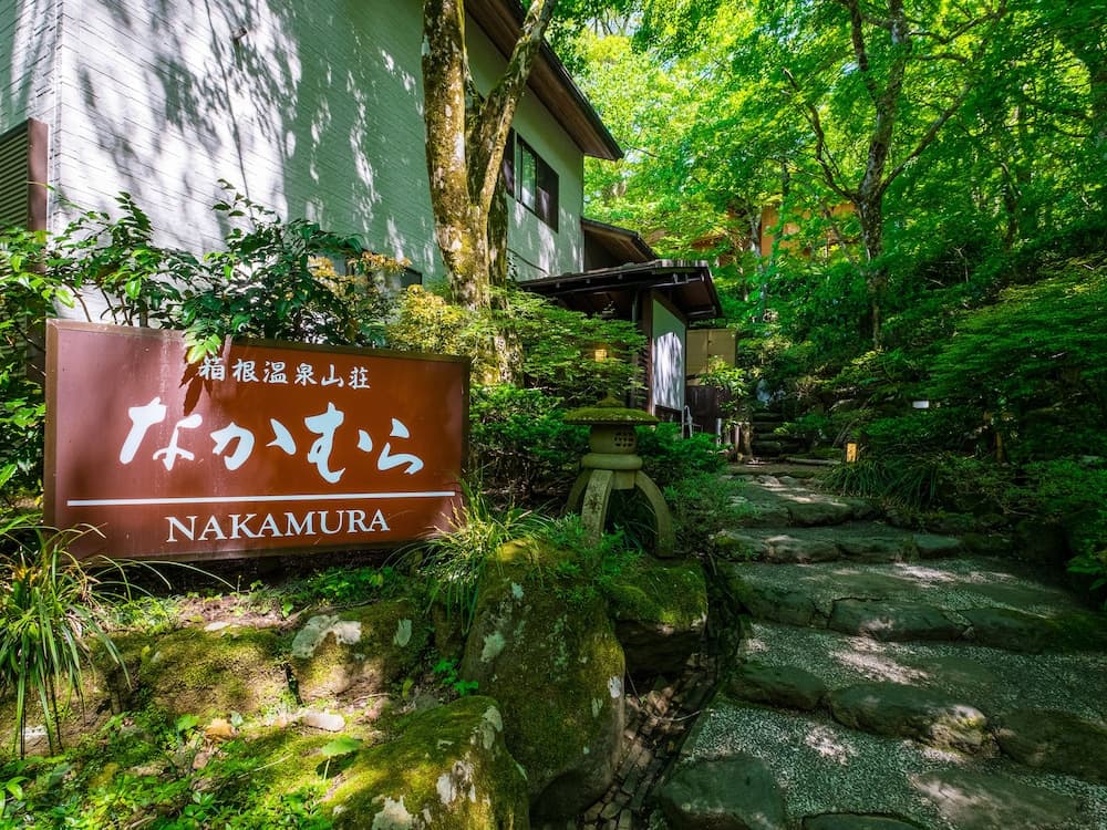 Hakoneonsen Sanso Nakamura