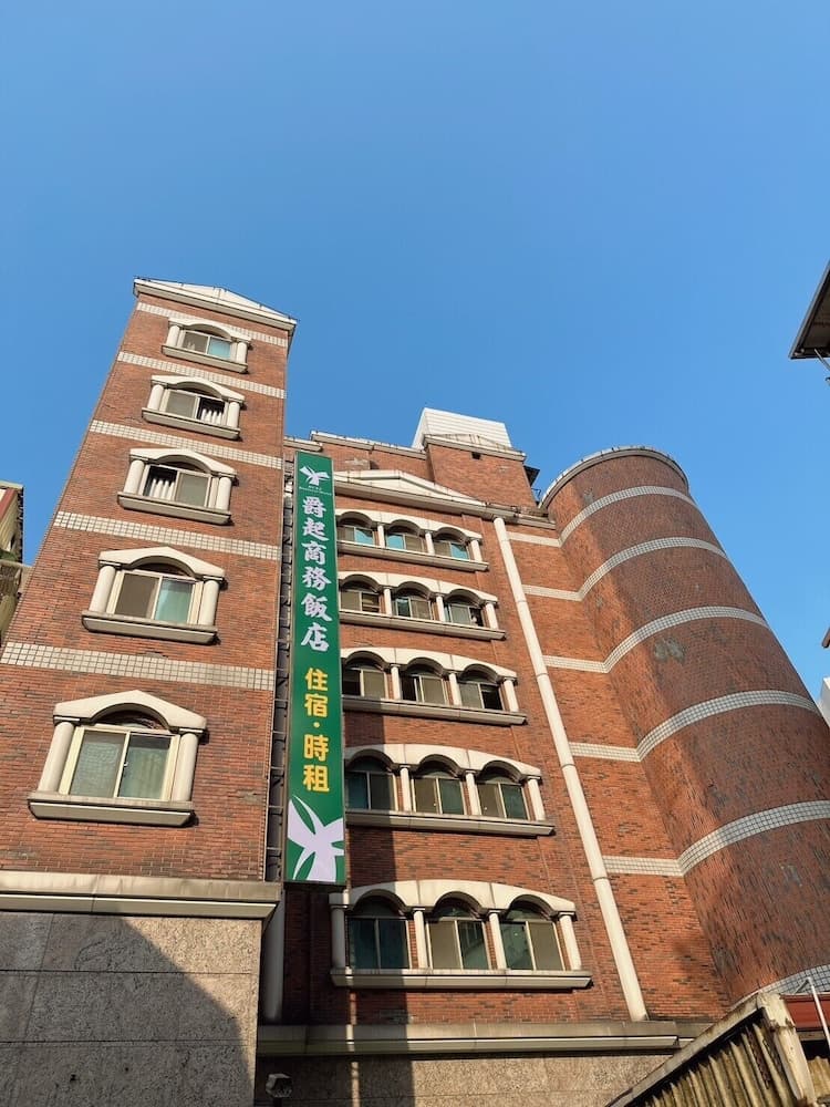 Duke Business Hotel