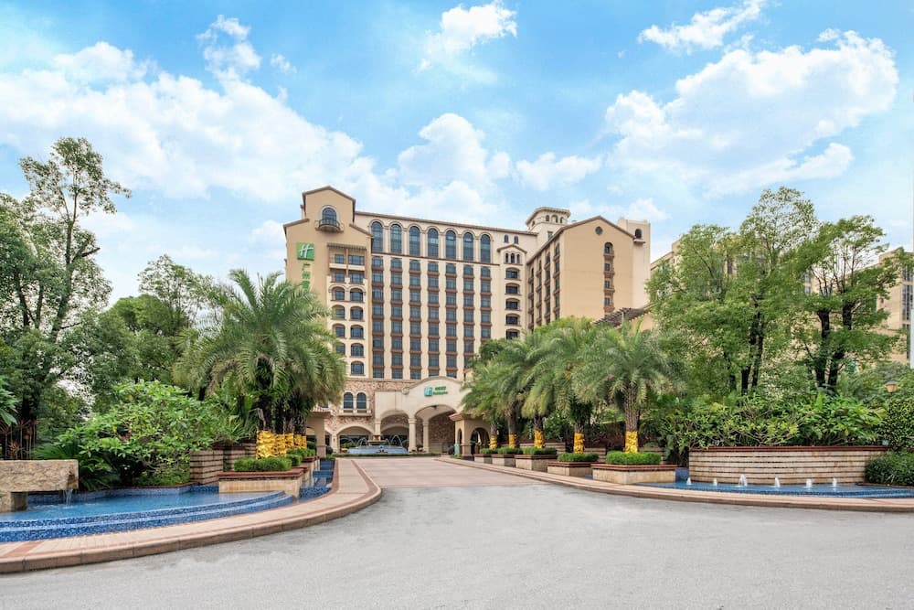 Holiday Inn Airport Guangzhou by IHG