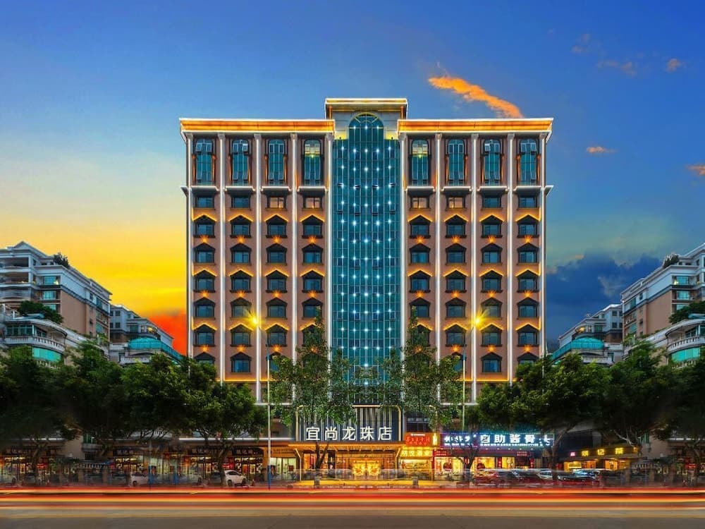 Yishang Hotel- Huadu