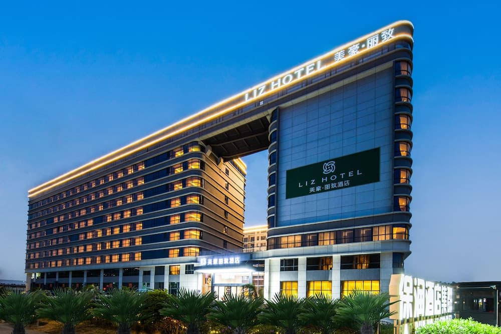 GZ Baiyun Airport MeHood Liz Hotel T1