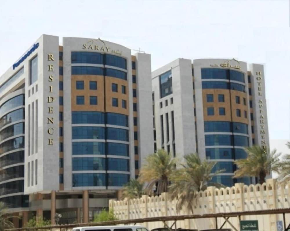 Saray Mushereib Hotel & Apartment Suites