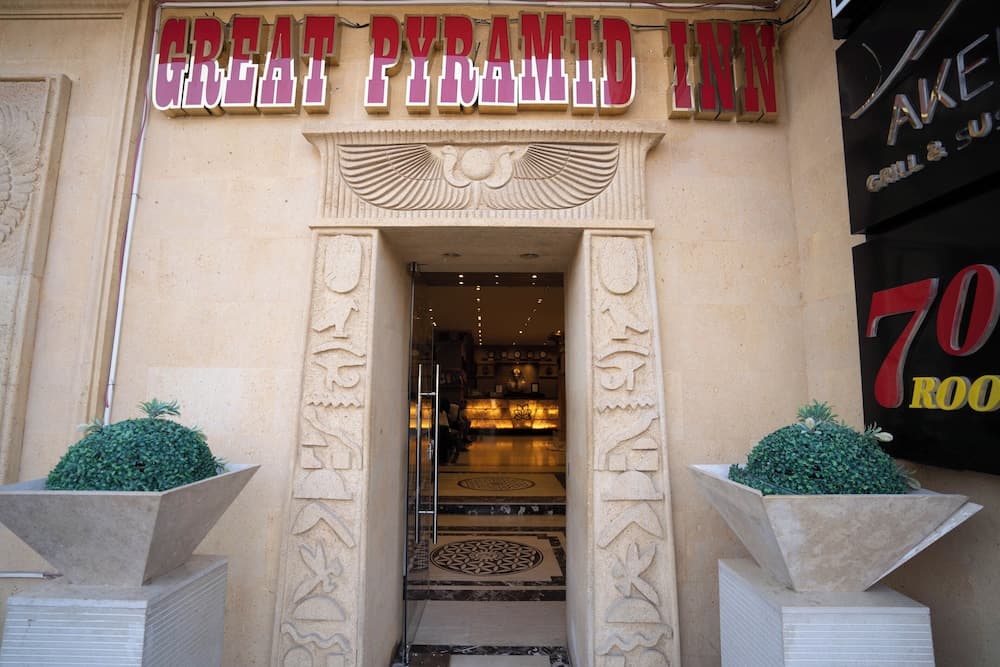 Great Pyramid Inn
