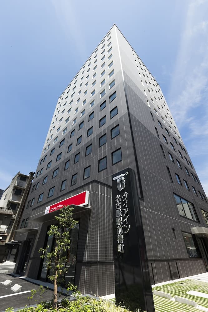 JR WEST GROUP VIA INN NAGOYA EKIMAE TSUBAKICHO