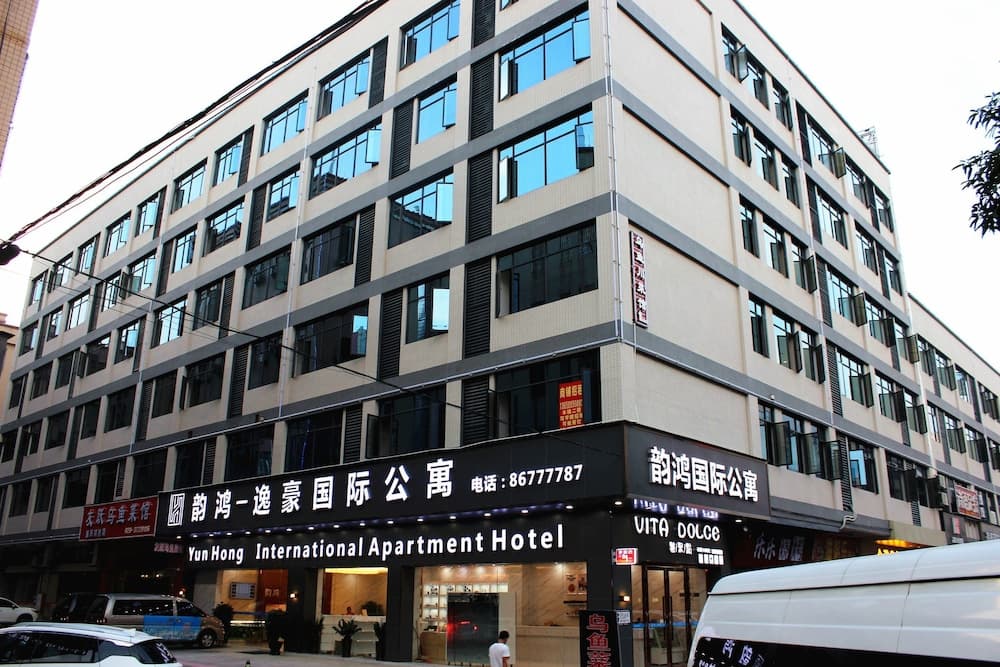 Yi Hao International Apartment