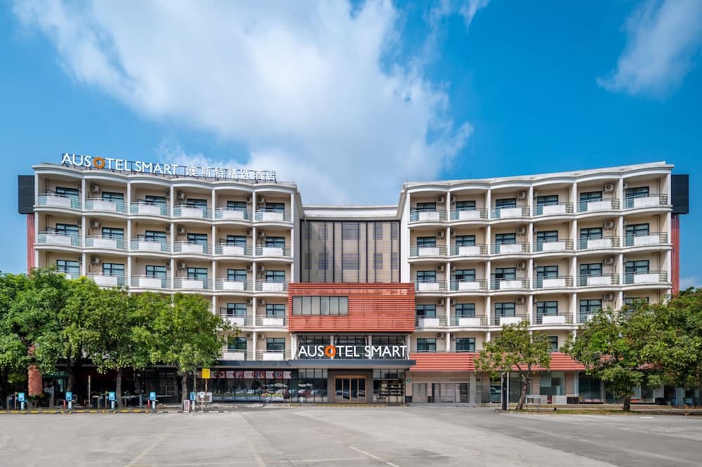 Ausotel Smart Baiyun International Airport T2